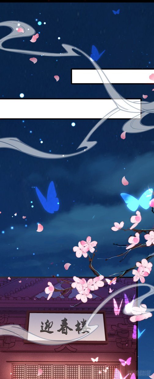 Page 9 of Chapter 63.5