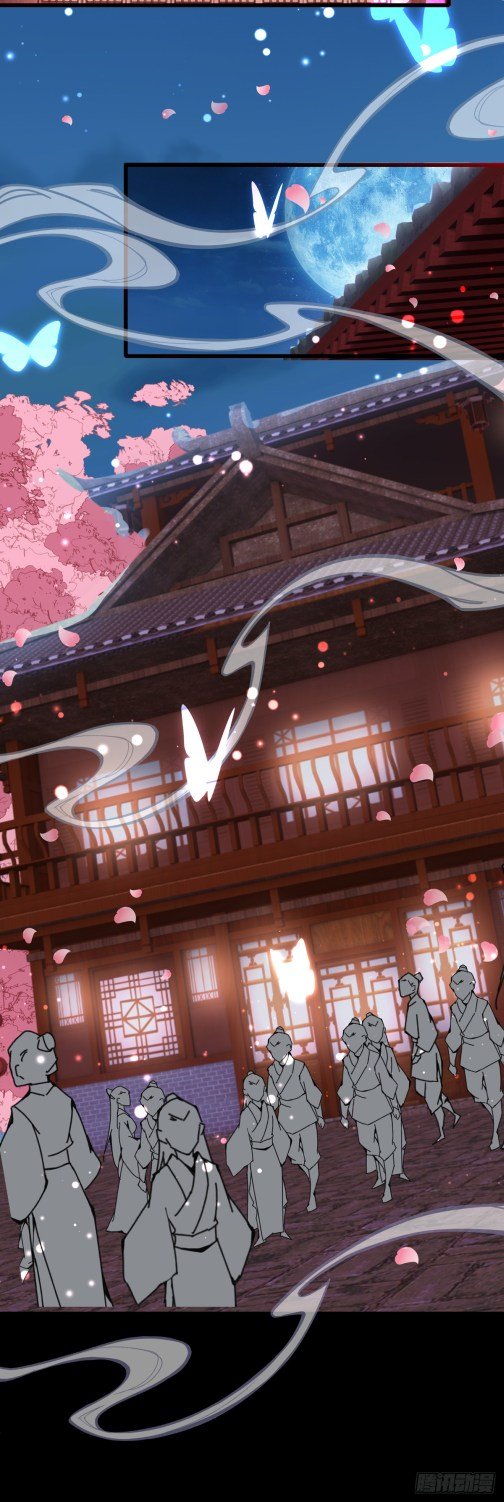 Page 10 of Chapter 63.5