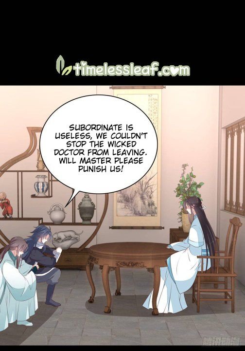 Page 2 of Chapter 64