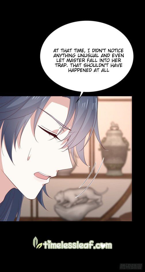 Page 3 of Chapter 64