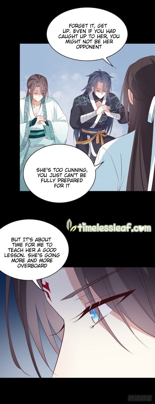 Page 4 of Chapter 64