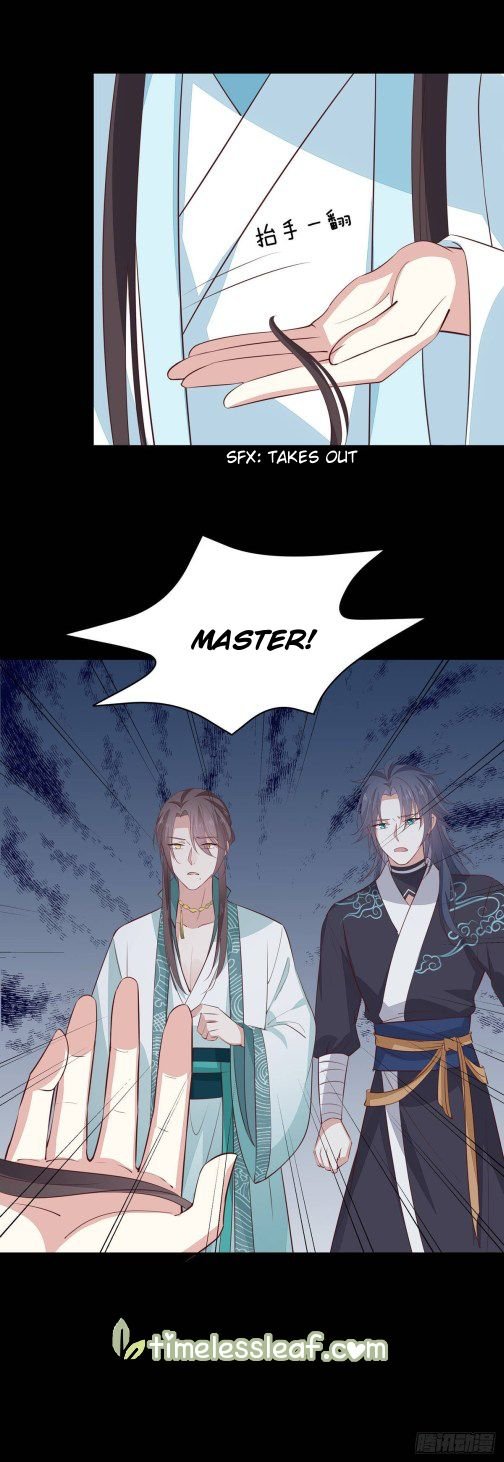 Page 5 of Chapter 64