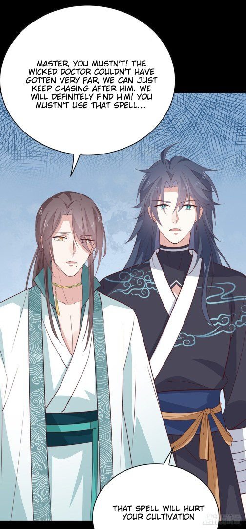 Page 6 of Chapter 64