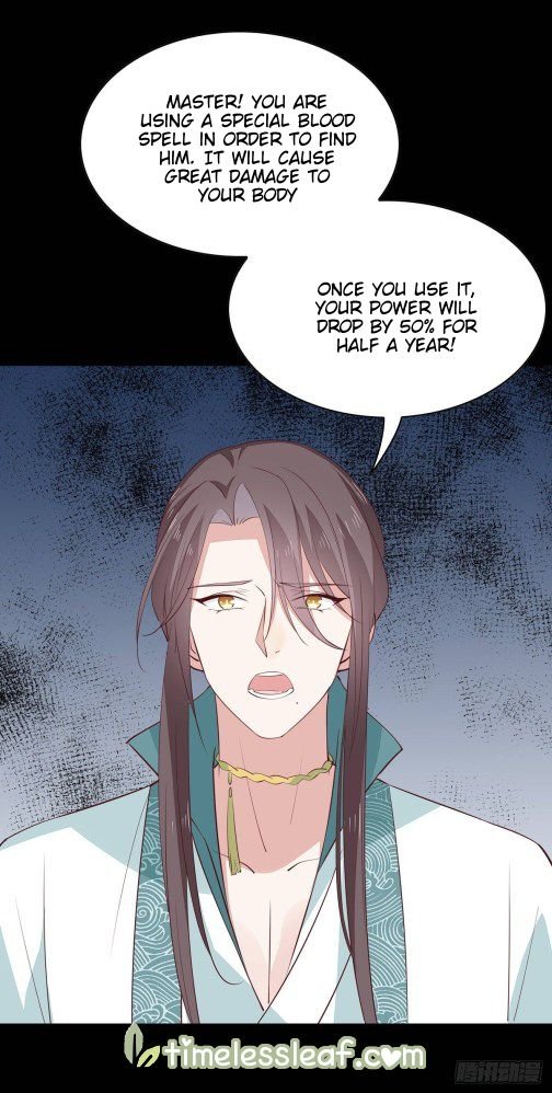 Page 8 of Chapter 64