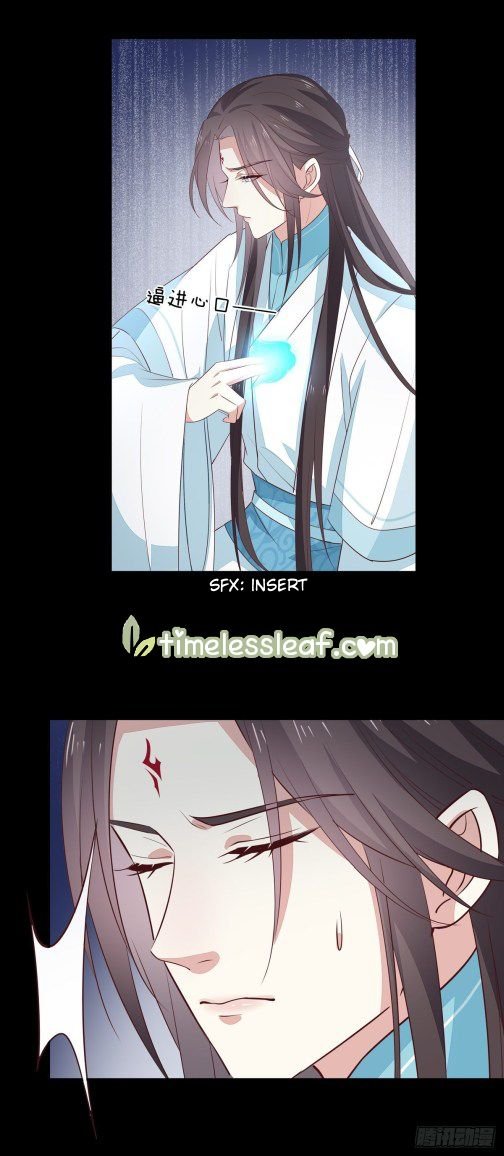 Page 2 of Chapter 64.5