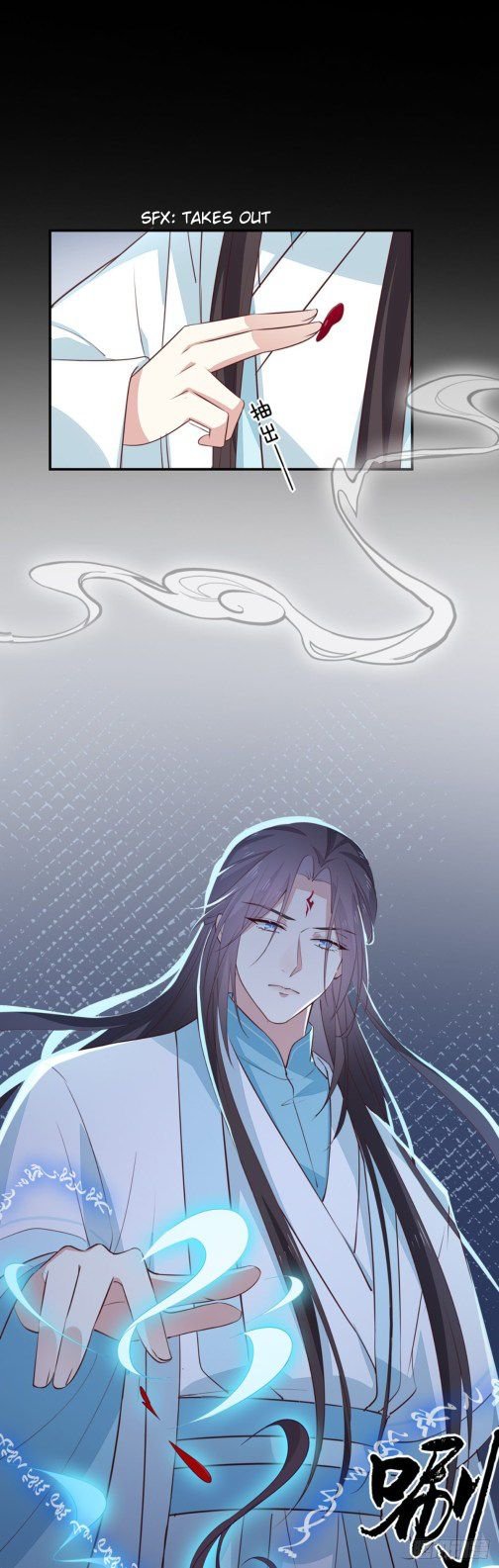 Page 3 of Chapter 64.5