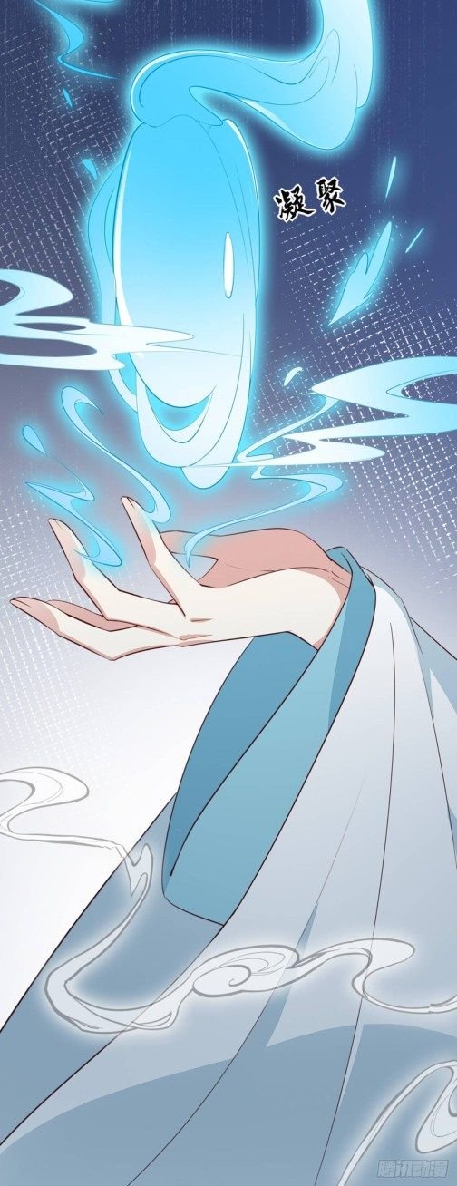 Page 5 of Chapter 64.5