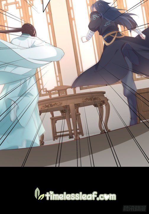 Page 13 of Chapter 64.5