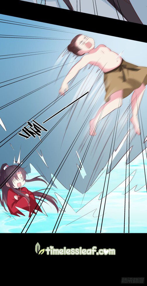 Page 1 of Chapter 65.5