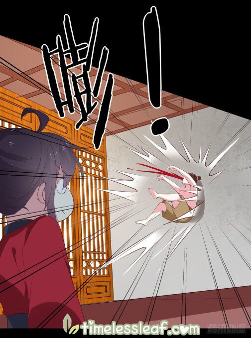 Page 2 of Chapter 65.5