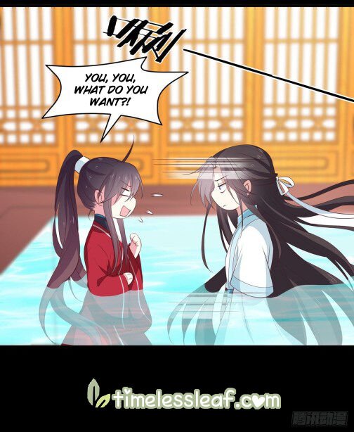 Page 7 of Chapter 65.5