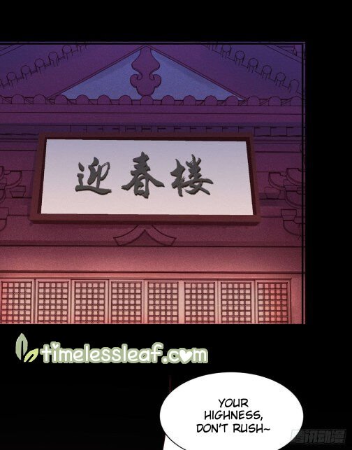 Page 1 of Chapter 65