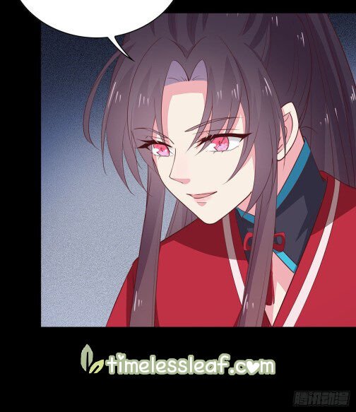Page 10 of Chapter 65