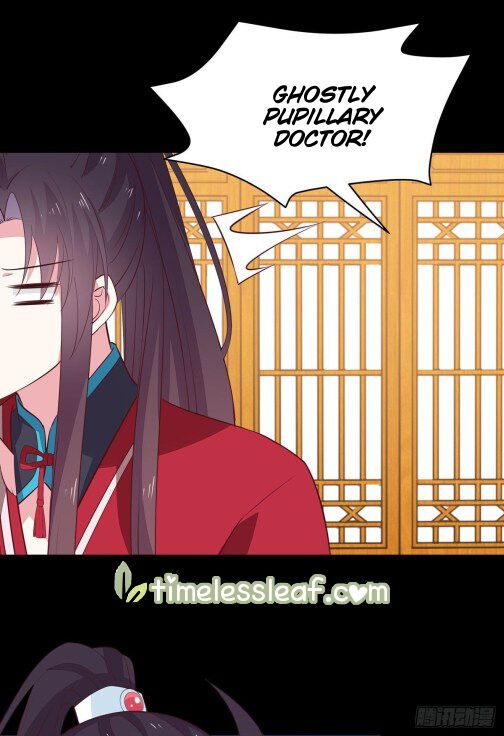 Page 13 of Chapter 65