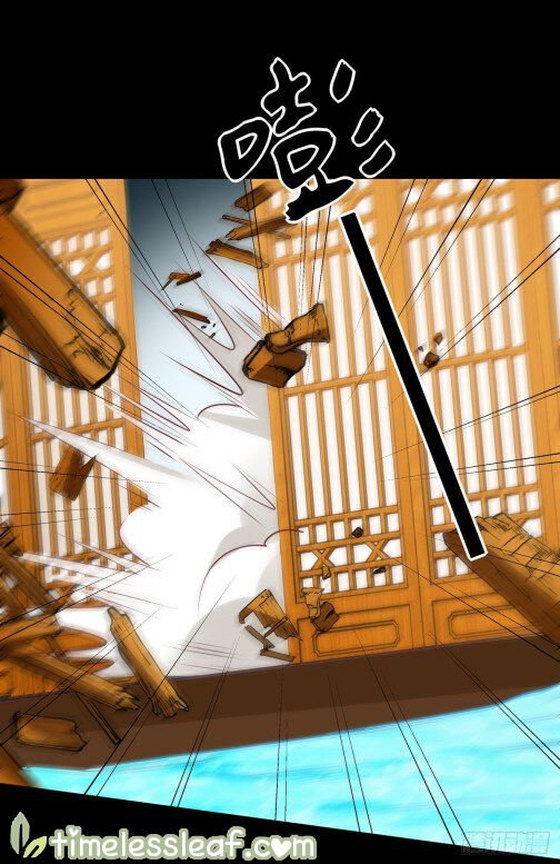 Page 18 of Chapter 65