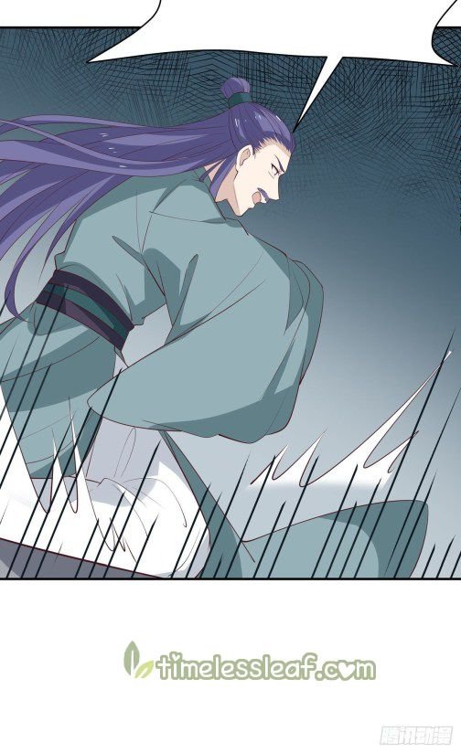 Page 11 of Chapter 66