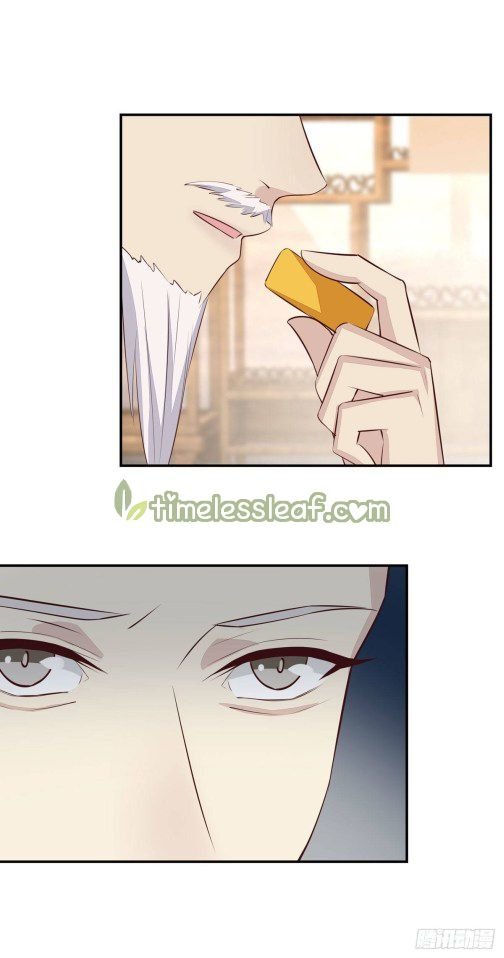 Page 16 of Chapter 66