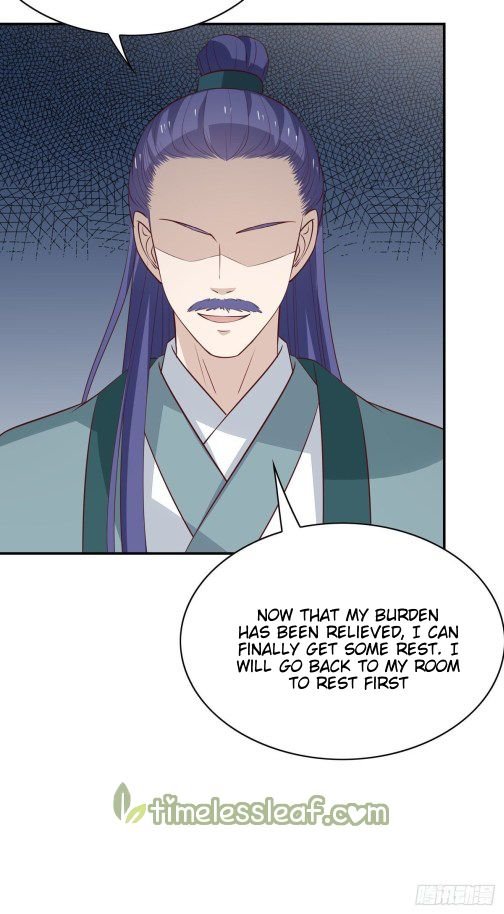 Page 18 of Chapter 66
