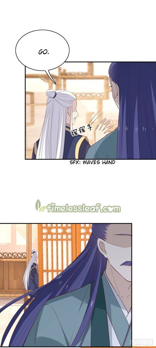 Page 1 of Chapter 66.5