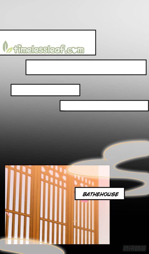 Page 4 of Chapter 66.5