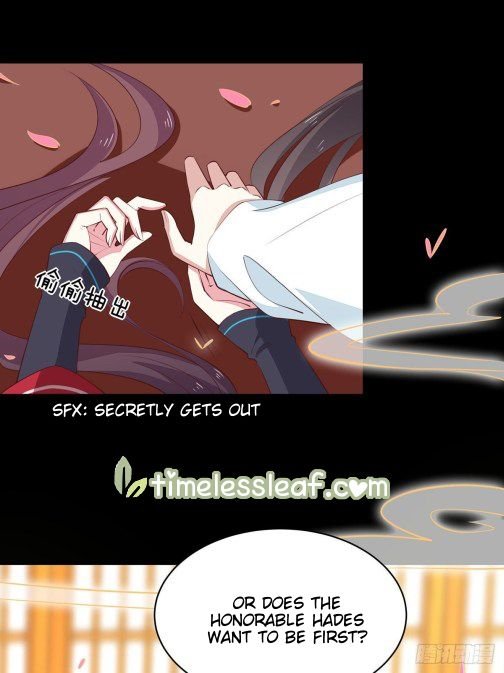 Page 6 of Chapter 66.5