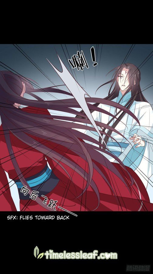 Page 12 of Chapter 66.5