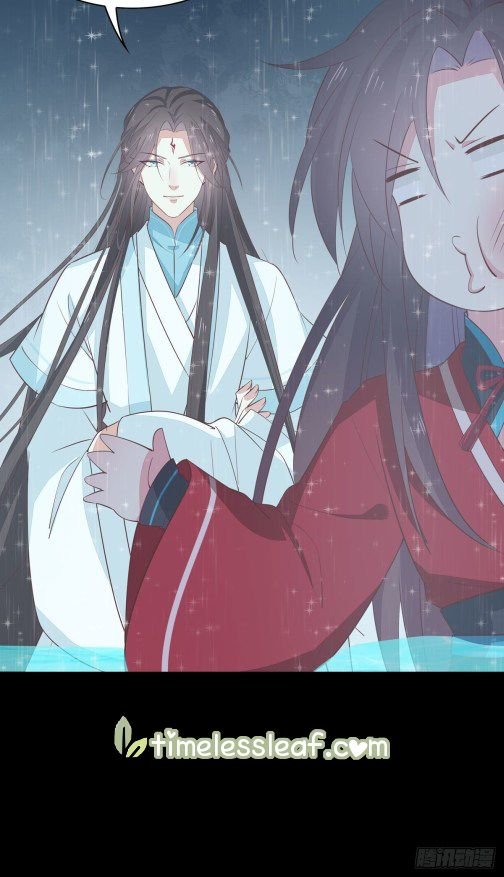 Page 14 of Chapter 66.5