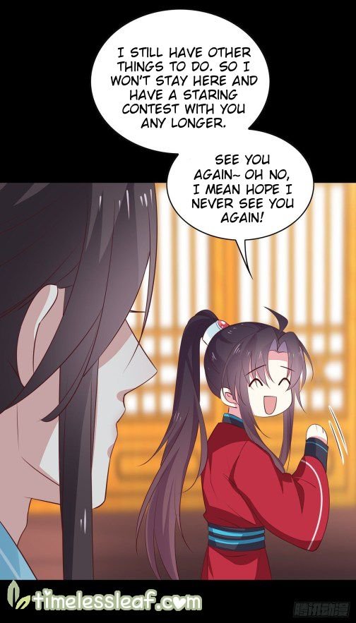 Page 3 of Chapter 67.5