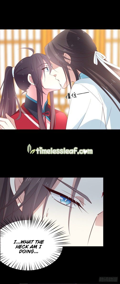 Page 1 of Chapter 67