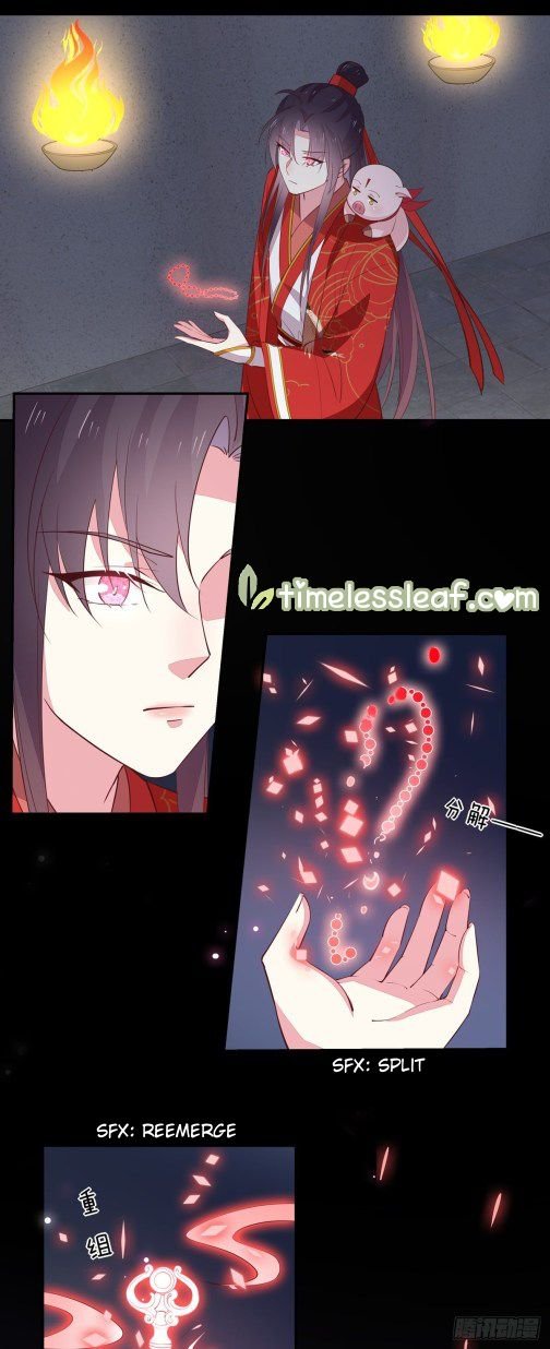 Page 2 of Chapter 68