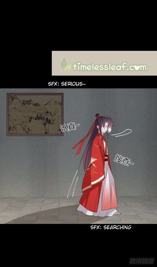 Page 9 of Chapter 68