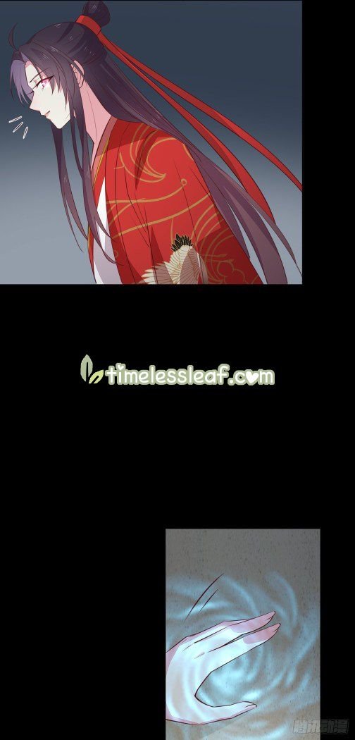 Page 10 of Chapter 68