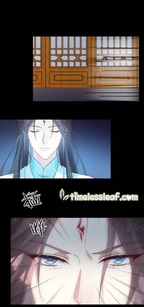 Page 4 of Chapter 68.5
