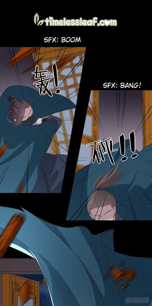 Page 5 of Chapter 68.5