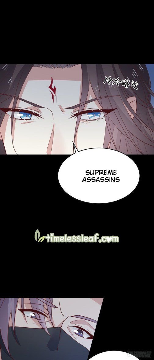 Page 7 of Chapter 68.5