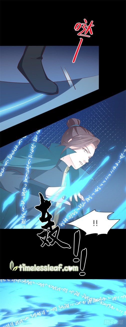 Page 9 of Chapter 68.5