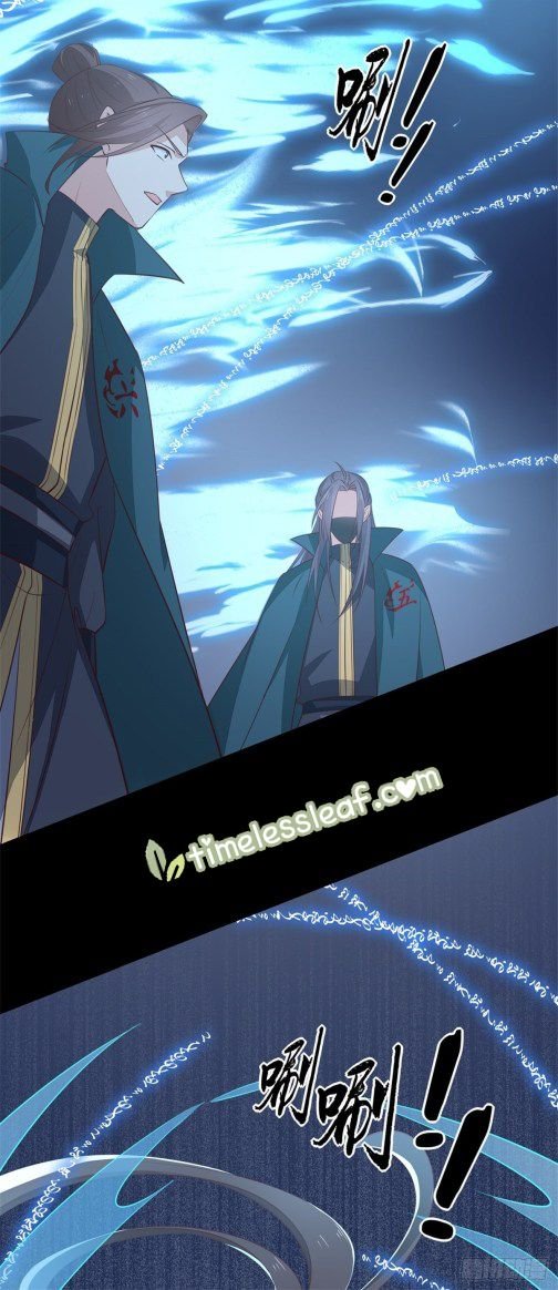 Page 10 of Chapter 68.5