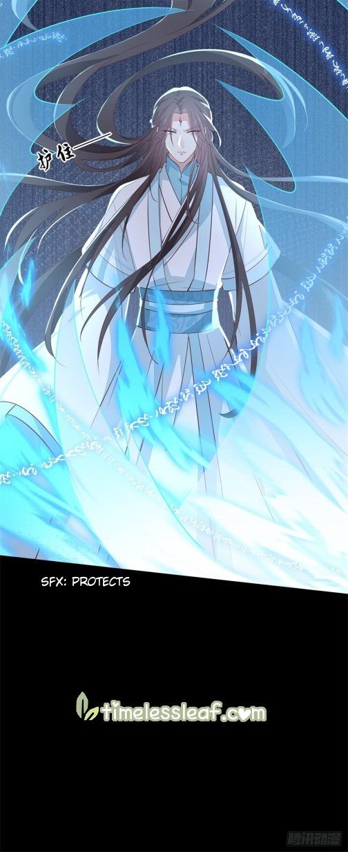 Page 11 of Chapter 68.5