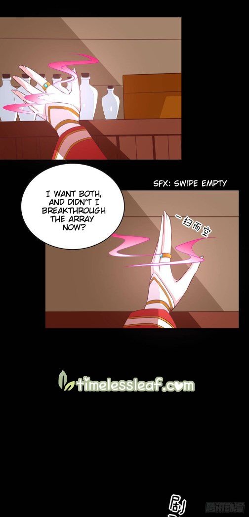 Page 8 of Chapter 69.5
