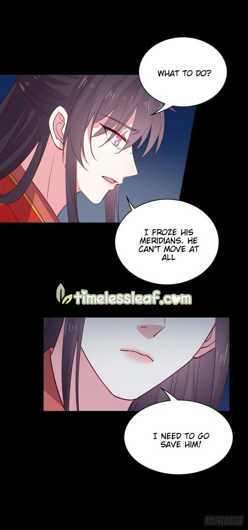 Page 6 of Chapter 69
