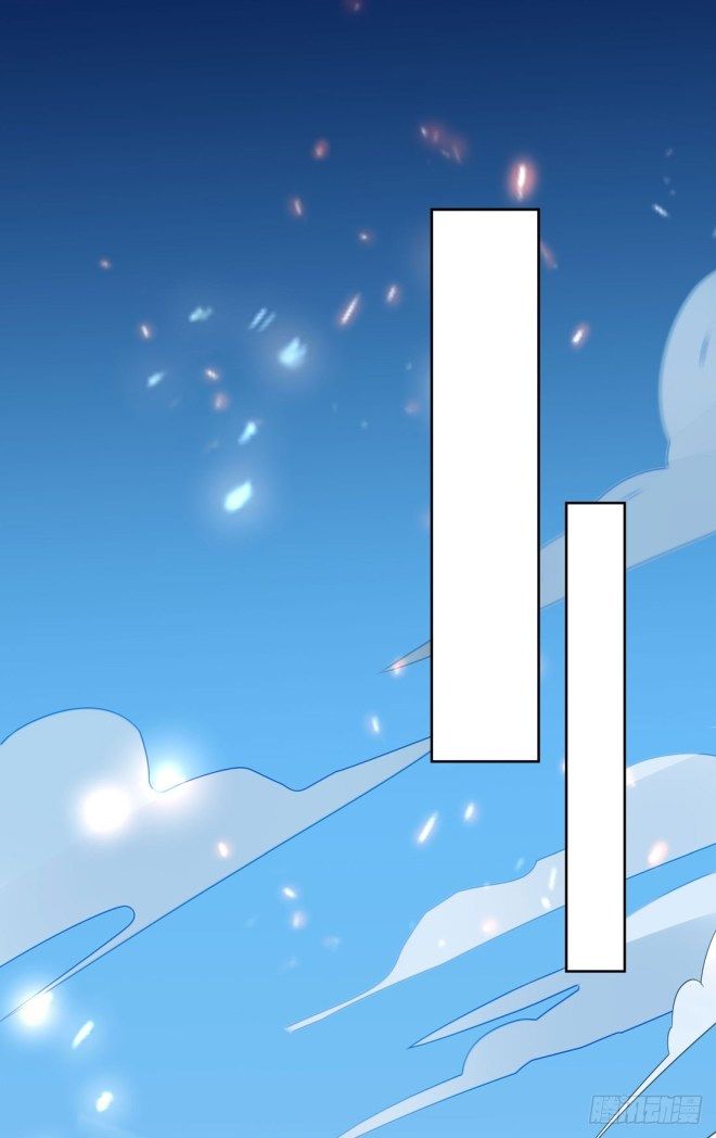 Page 16 of Chapter 7