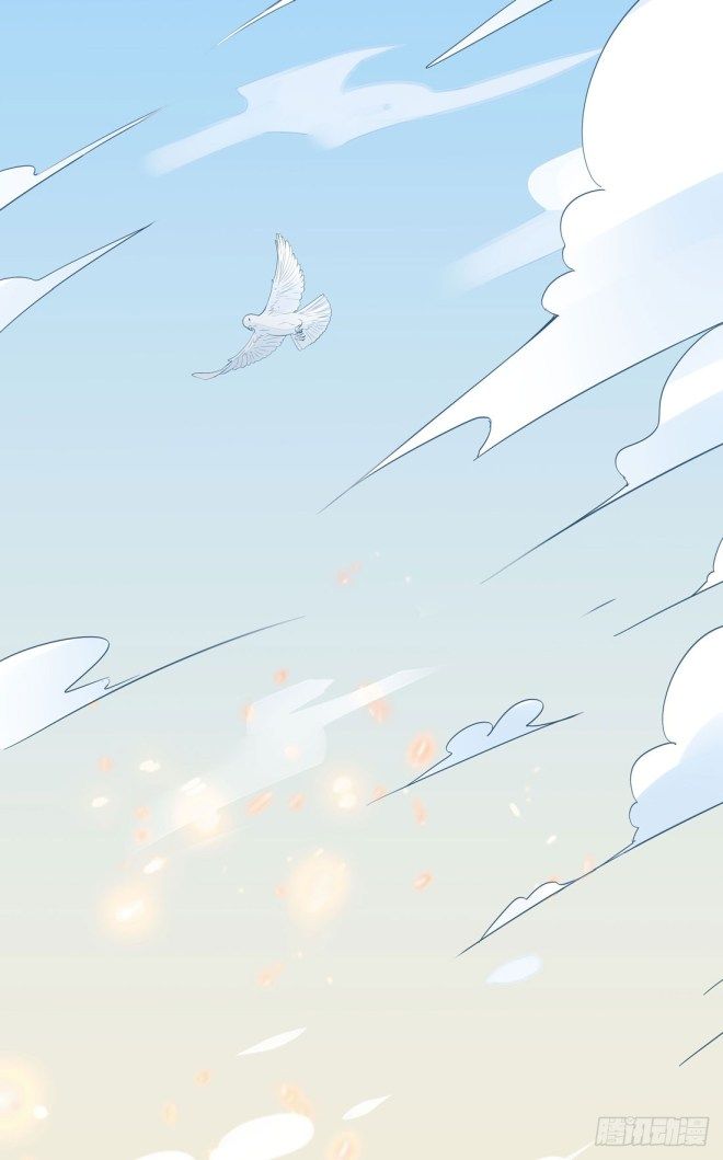 Page 18 of Chapter 7