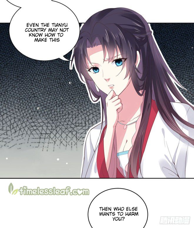 Page 28 of Chapter 7
