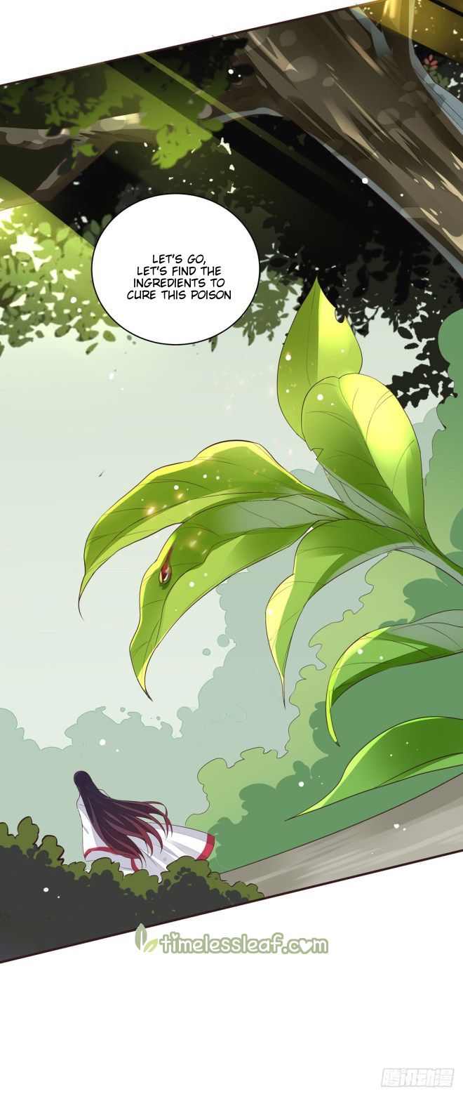 Page 32 of Chapter 7
