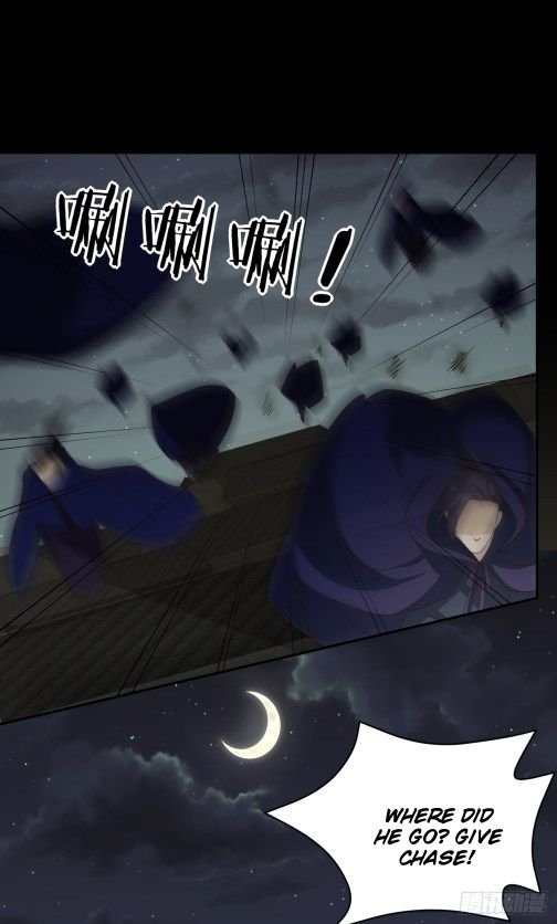 Page 5 of Chapter 70