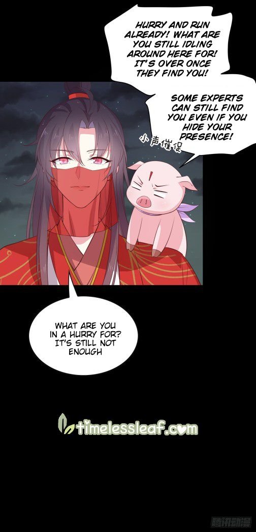 Page 7 of Chapter 70