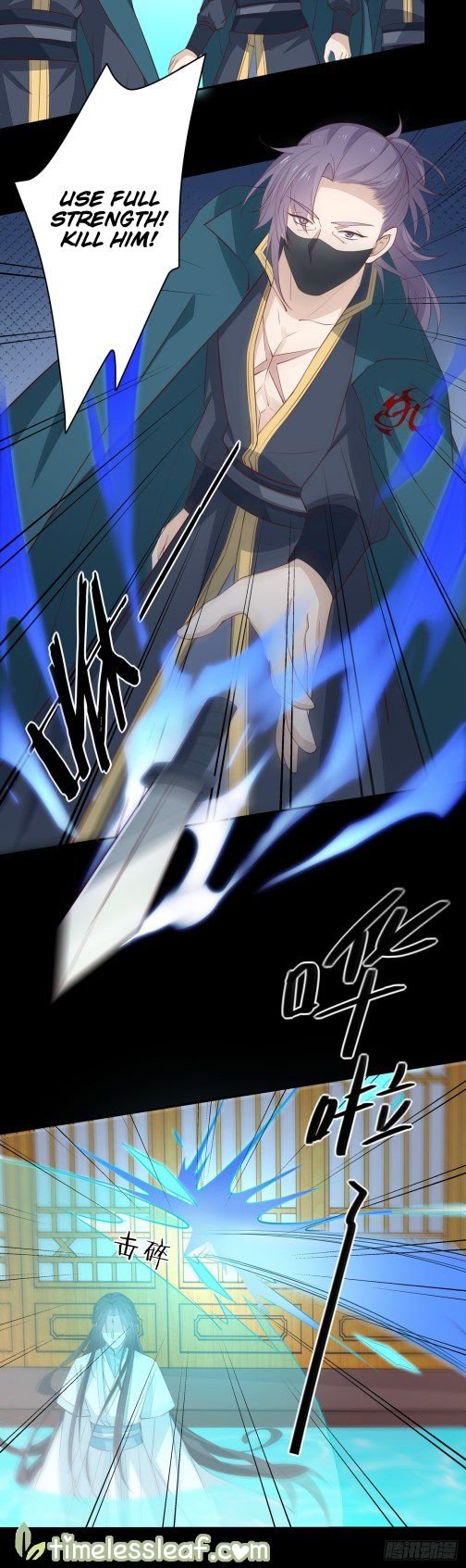 Page 9 of Chapter 70