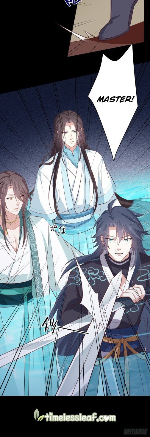Page 11 of Chapter 70