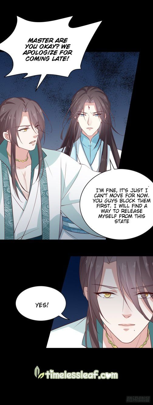 Page 12 of Chapter 70