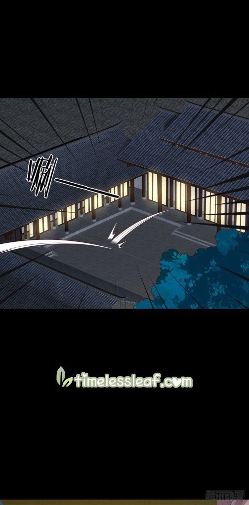 Page 7 of Chapter 70.5